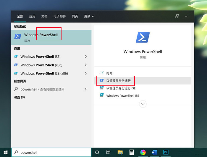 Win10固態(tài)硬盤卡 Win10固態(tài)硬盤卡