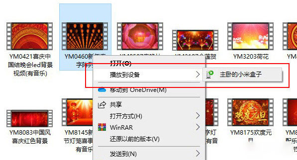 Win10隱藏技巧 Win10小技巧 Win10隱藏技巧 Win10小技巧