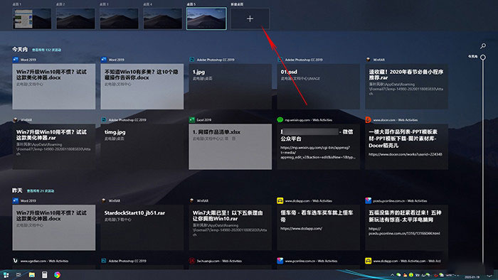 Win10隱藏技巧 Win10小技巧 Win10隱藏技巧 Win10小技巧
