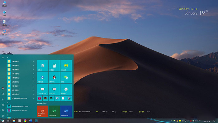 Win10隱藏技巧 Win10小技巧 Win10隱藏技巧 Win10小技巧